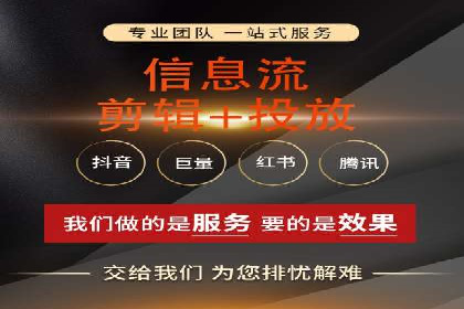 百度推广账户结构优化：案例详解与实战指南